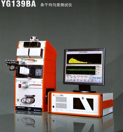 不銹鋼電器柜